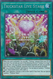 card599278-series473350-rarity540537