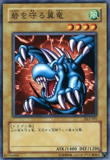 card599290-series373135-rarity540534