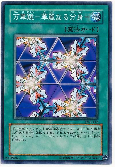 card599301-series373135-rarity540534