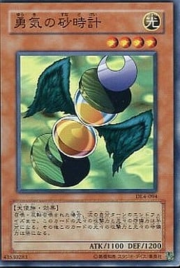 card599310-series373136-rarity540535