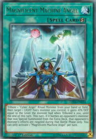 card599312-series373136-rarity540551