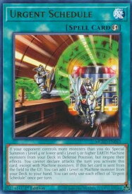 card599317-series377527-rarity540548