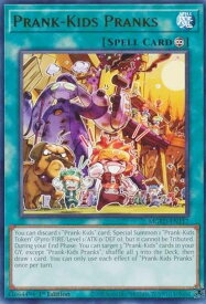 card599349-series377527-rarity540548