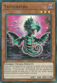 card599383-series377497-rarity540535