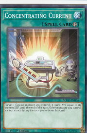 card599400-series474497-rarity540534