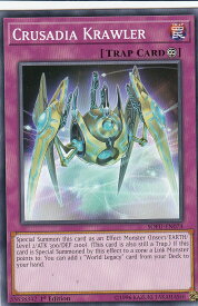 card599403-series474497-rarity540534