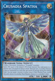 card599404-series474497-rarity540534