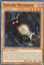 card599419-series389167-rarity540534