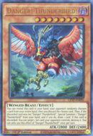 card599421-series430895-rarity540536