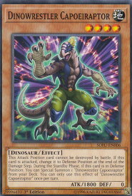 card599425-series474497-rarity540534