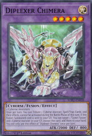 card599438-series474497-rarity540534