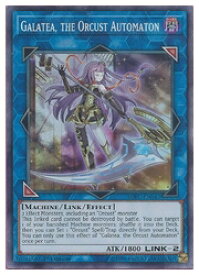 card599443-series474497-rarity540535