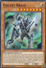 card599444-series474497-rarity540534