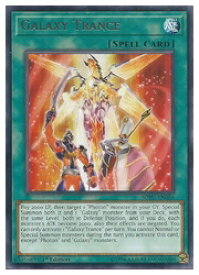 card599453-series474497-rarity540551