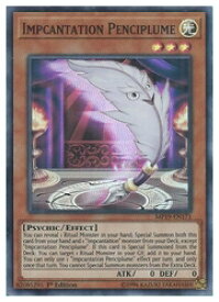 card599469-series378503-rarity540535