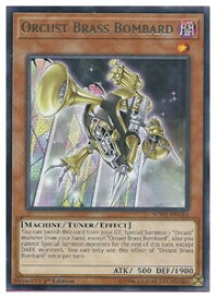 card599477-series474497-rarity540551