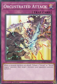 card599486-series474497-rarity540534