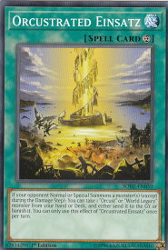 card599489-series474497-rarity540534