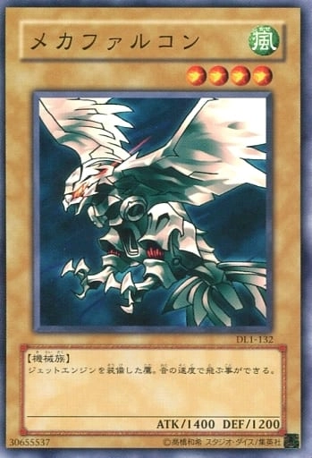 card599538-series378503-rarity540536