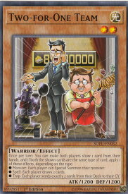 card599539-series474497-rarity540534