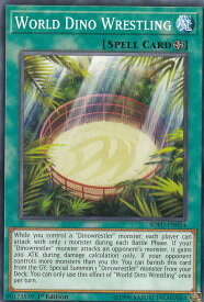 card599541-series474497-rarity540534