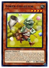 card_599543_series_474497_rarity_540551_