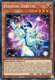 card599591-series378427-rarity540540