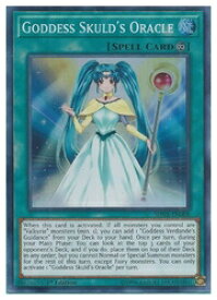 card599631-series378406-rarity540535