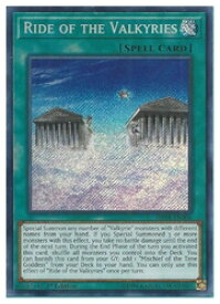 card599650-series378406-rarity540537