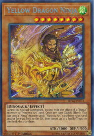 card599655-series378406-rarity540537