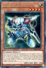 card599664-series437487-rarity540551