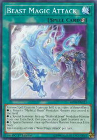 card599686-series378503-rarity540534