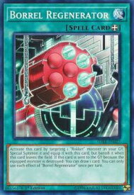 card599687-series471746-rarity540534