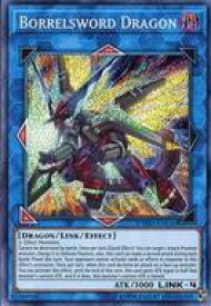 card599696-series475091-rarity540537