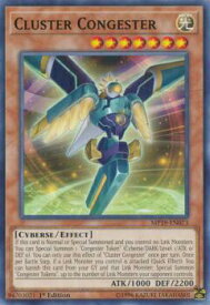 card599700-series378503-rarity540534