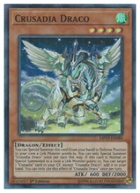 card599704-series378503-rarity540535