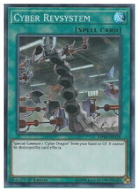 card599735-series378503-rarity540535