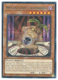 card599786-series383129-rarity540551