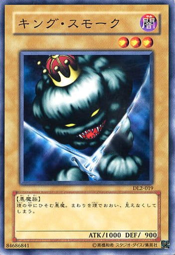 card599840-series378503-rarity540589