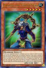 card599880-series377715-rarity540536