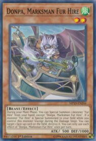 card599936-series378503-rarity540534