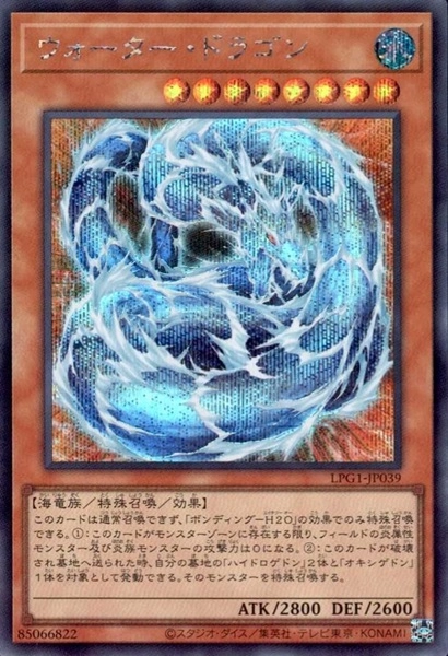 card599944-series378503-rarity540534