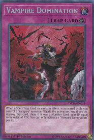 card599974-series475488-rarity540537