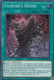 card599988-series475488-rarity540537