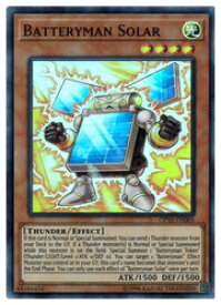 card600005-series473641-rarity540535