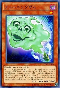 card600007-series378504-rarity540534