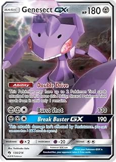card23720-series60962-rarity65216