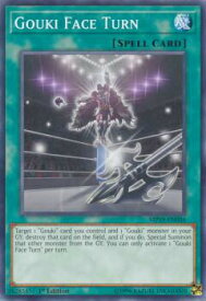 card600043-series378503-rarity540534