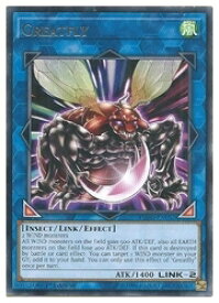 card600046-series378504-rarity540551