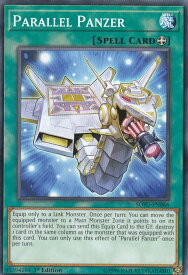 card600059-series378504-rarity540534